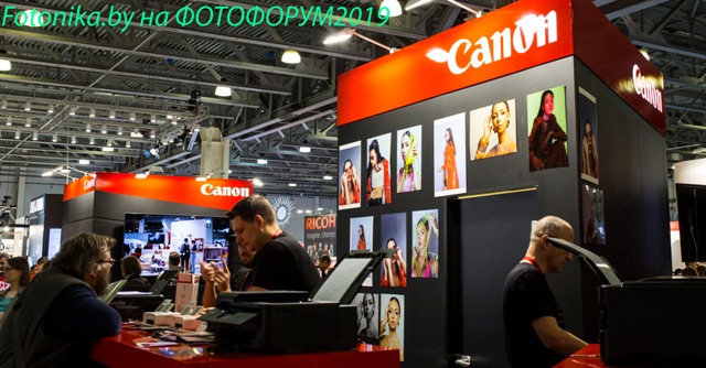 Canon на Фотофорум2019