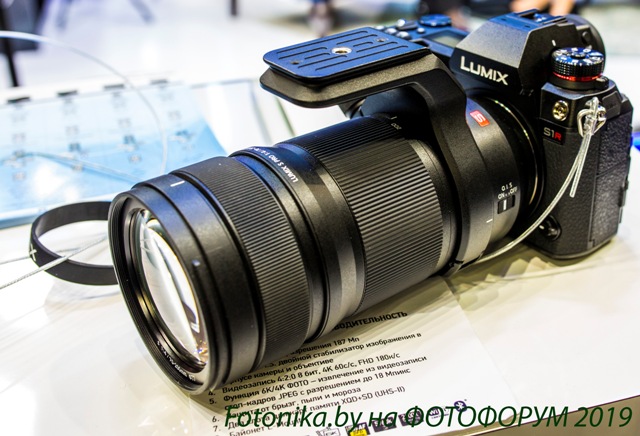 Panasonic Lumix на Фотофорум2019